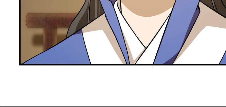 94 第79页