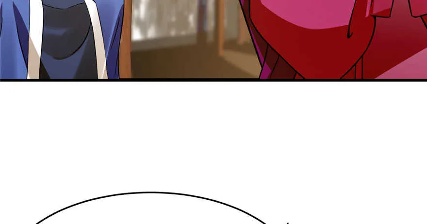 94 第88页