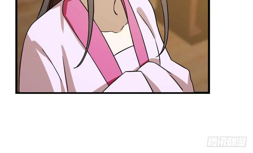94 第99页