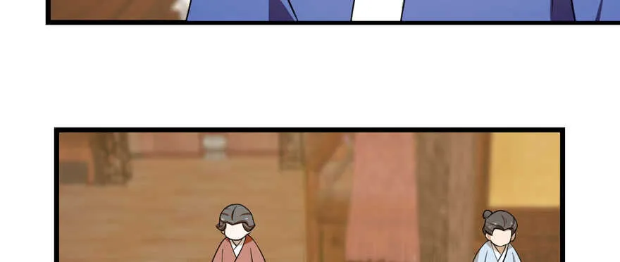 94 第103页