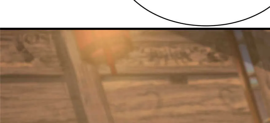 94 第118页