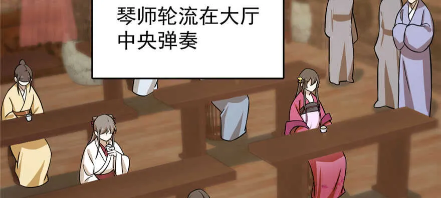 94 第126页