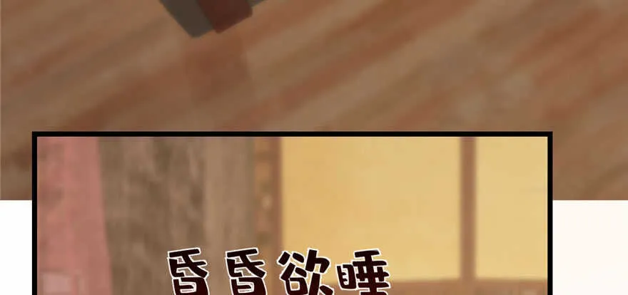 94 第130页