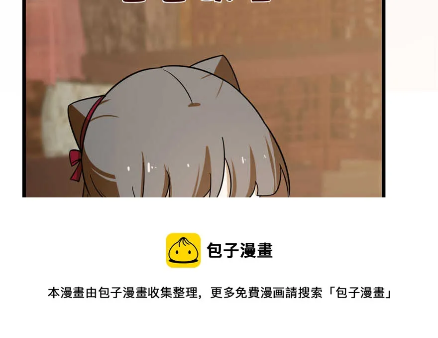 94 第131页