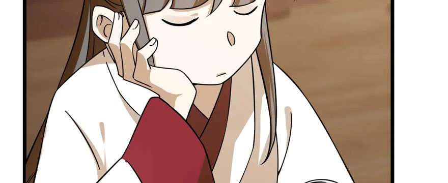 94 第132页
