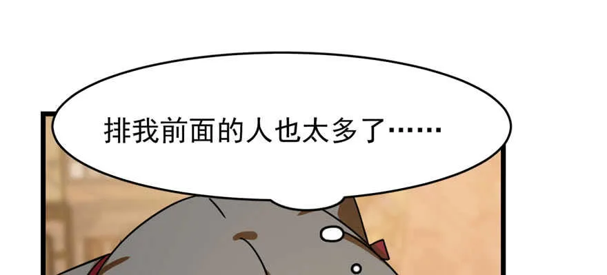 95 第7页