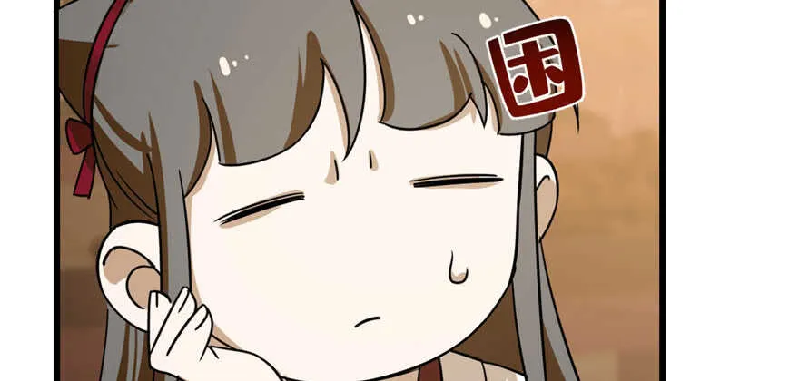 95 第8页