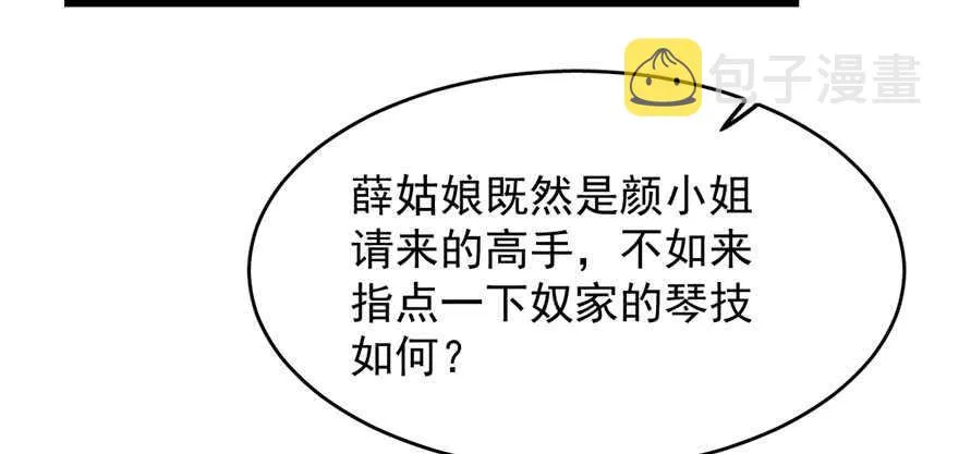 95 第10页