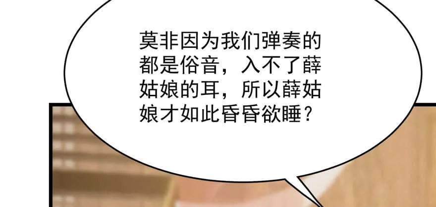 95 第14页