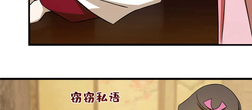 95 第18页