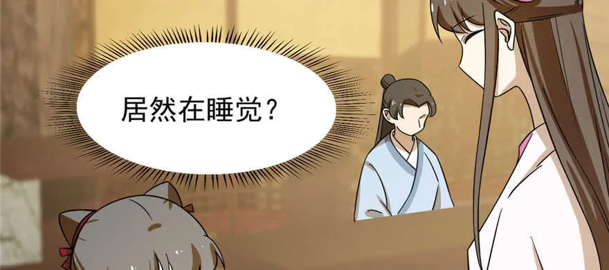 95 第19页