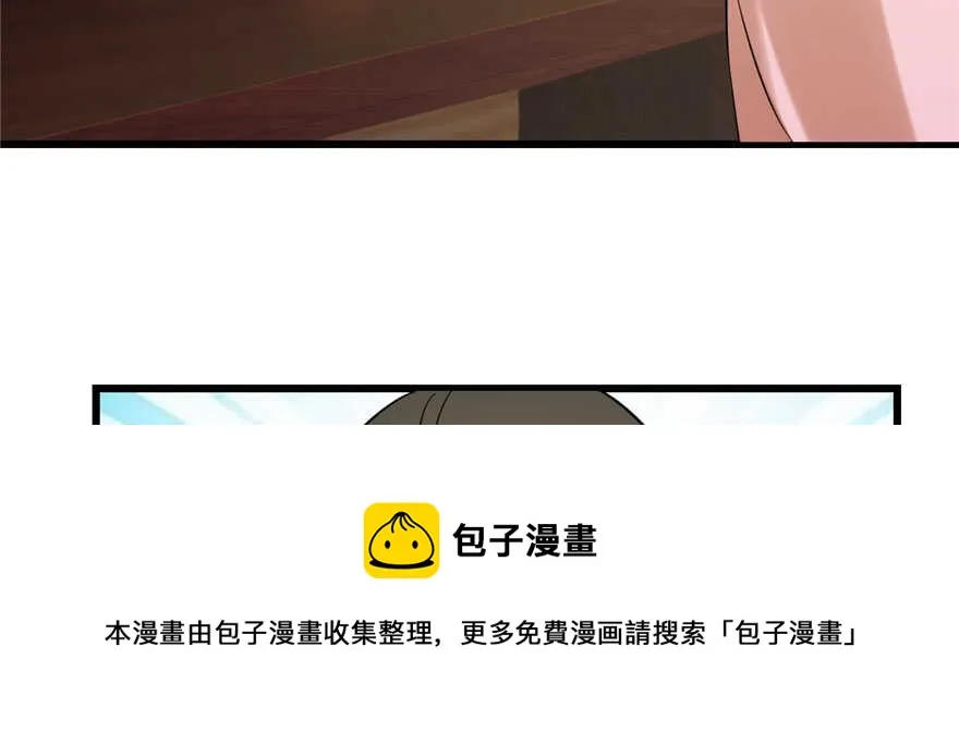 95 第21页