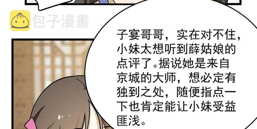95 第23页