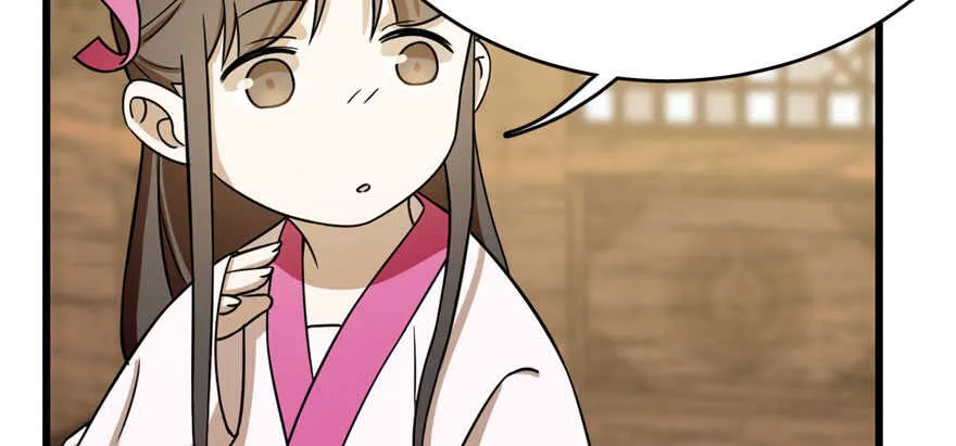95 第24页