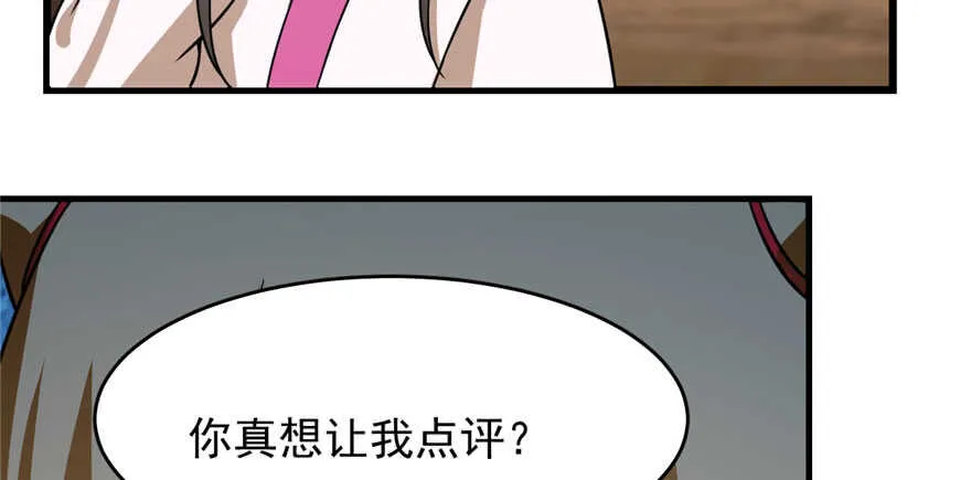 95 第25页