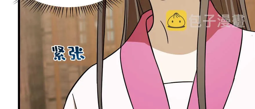 95 第29页