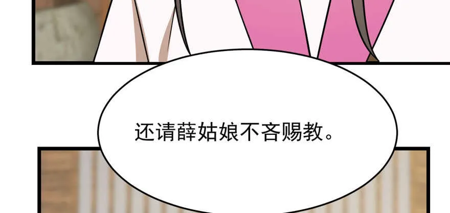 95 第30页