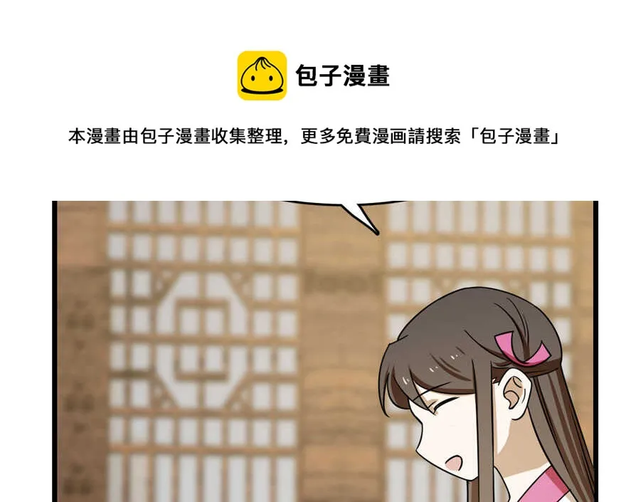 95 第31页