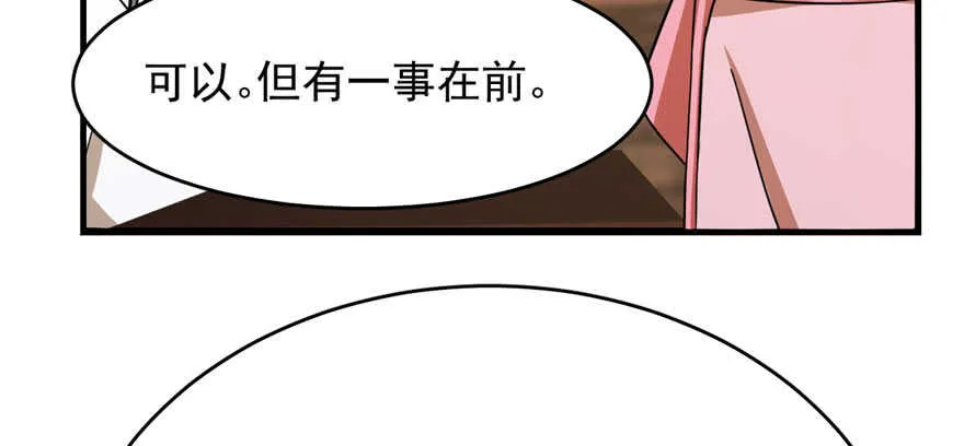 95 第33页