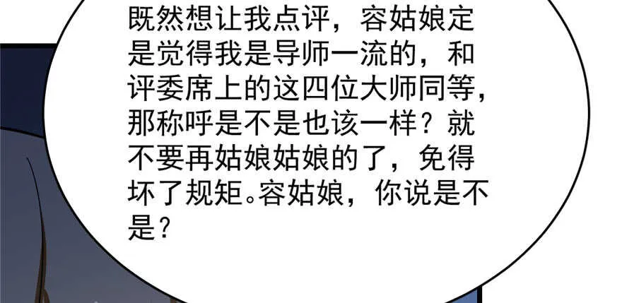 95 第34页