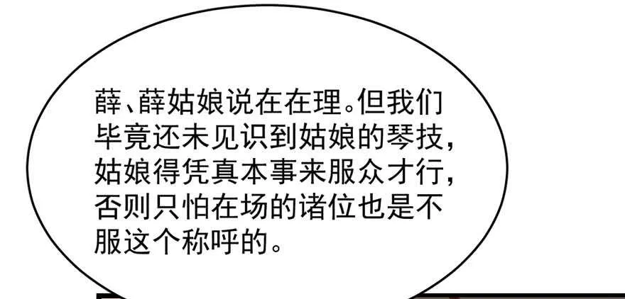 95 第37页