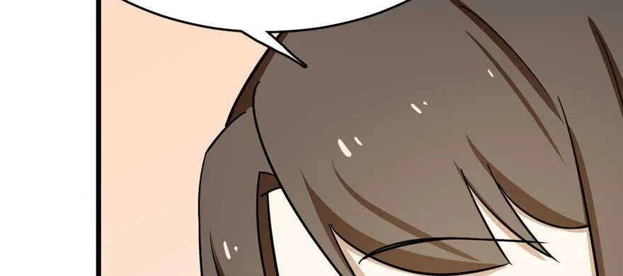 95 第38页