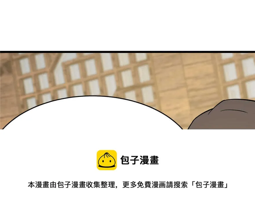 95 第41页