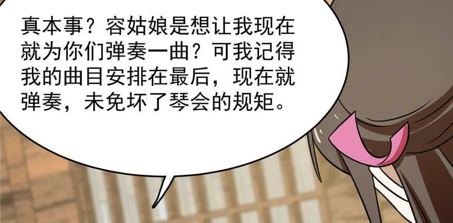 95 第42页