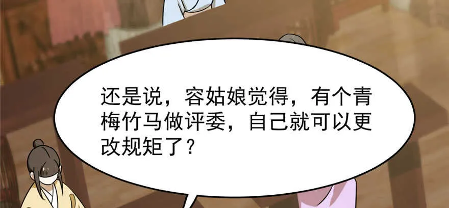 95 第50页