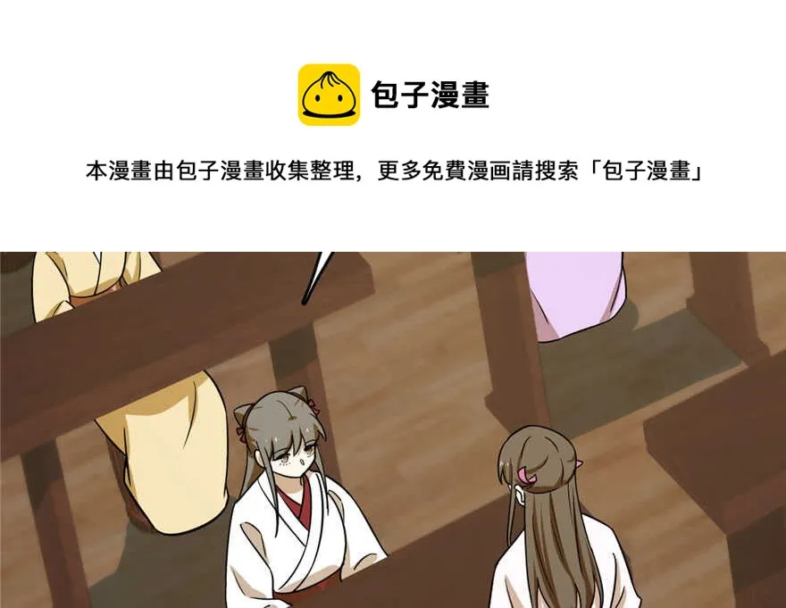 95 第51页