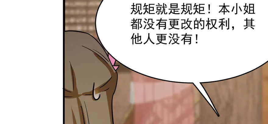 95 第58页