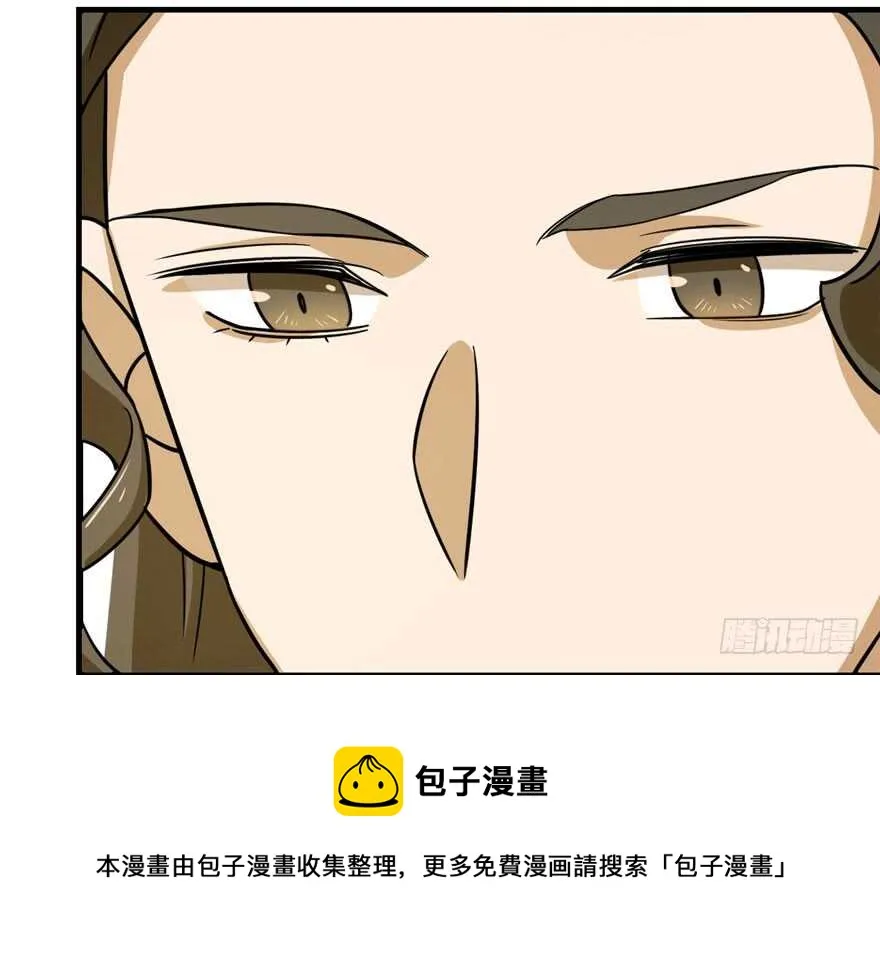 95 第61页