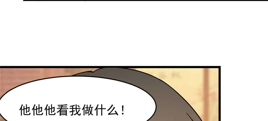 95 第62页