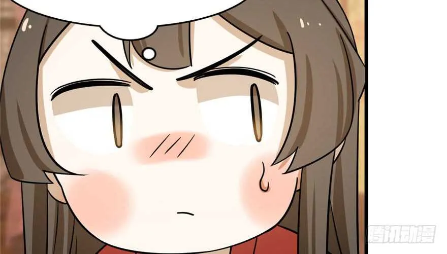 95 第63页