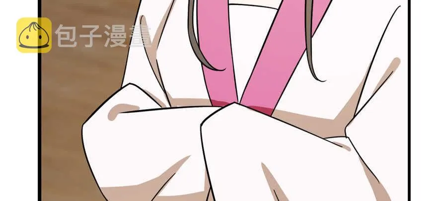 95 第68页