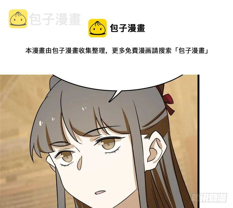 95 第71页
