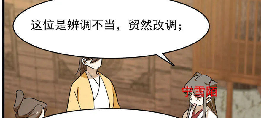 95 第75页