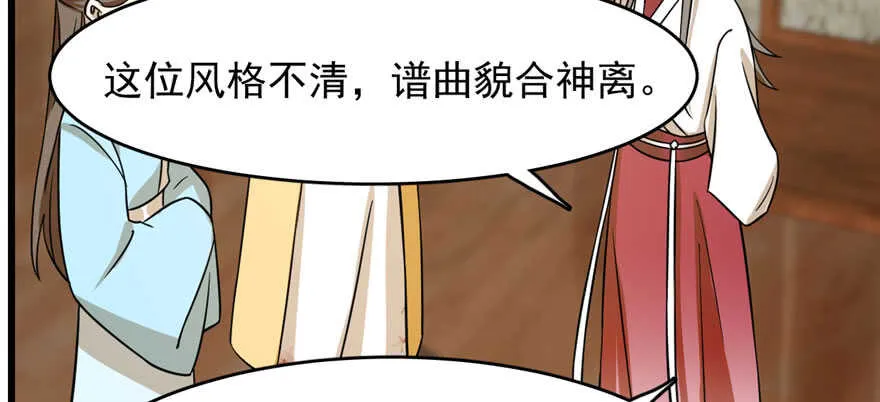 95 第76页
