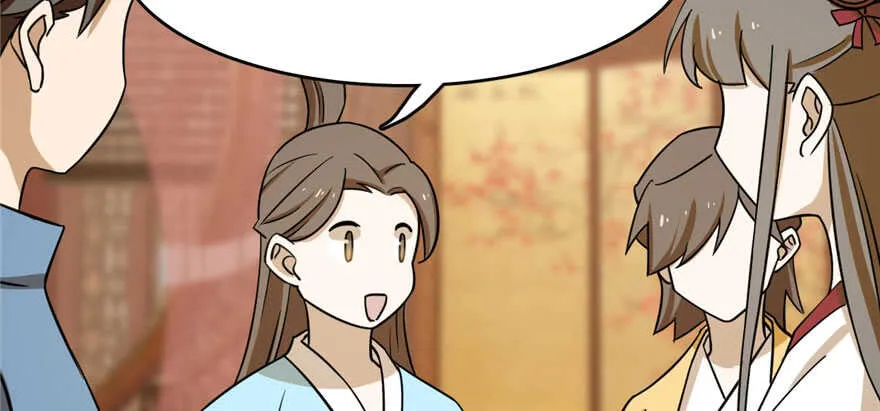 95 第80页