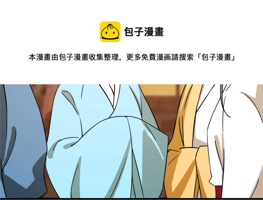 95 第81页