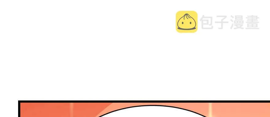 95 第82页