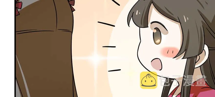 95 第84页