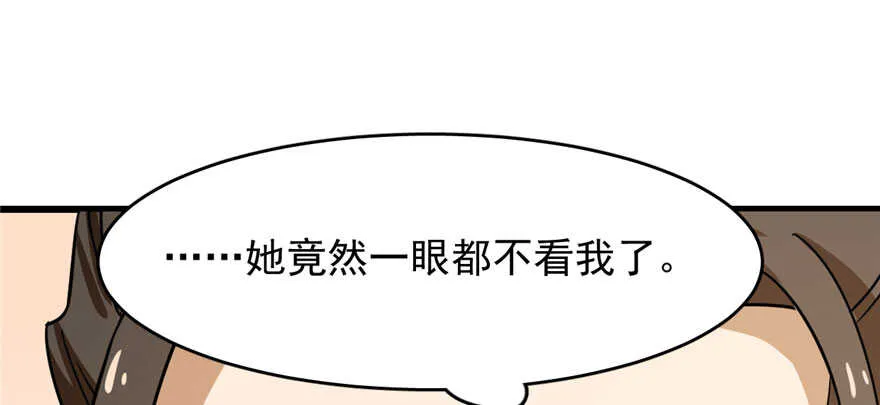 95 第90页