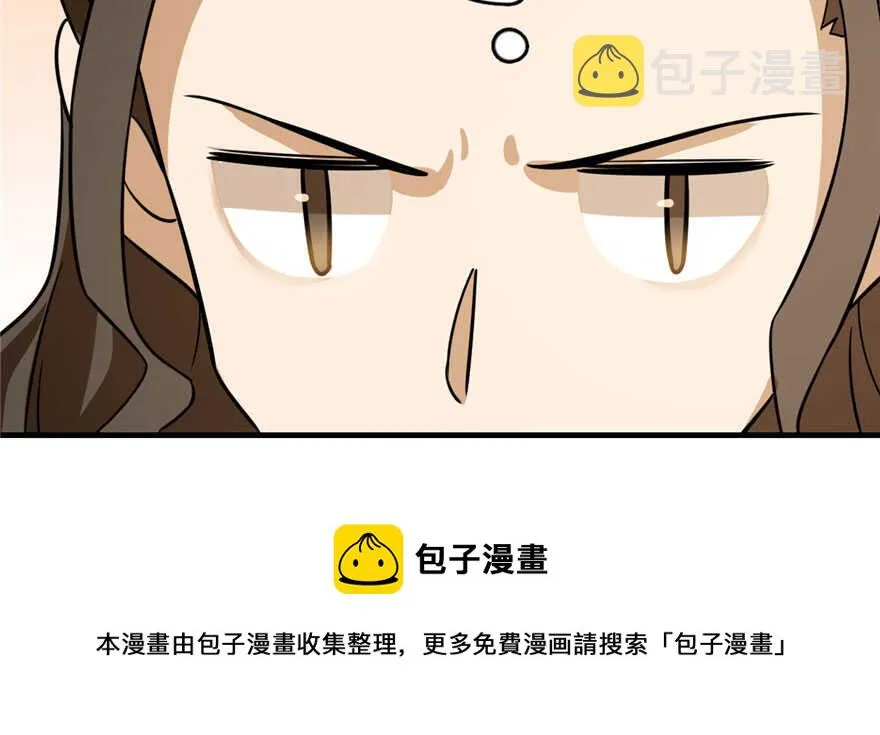 95 第91页