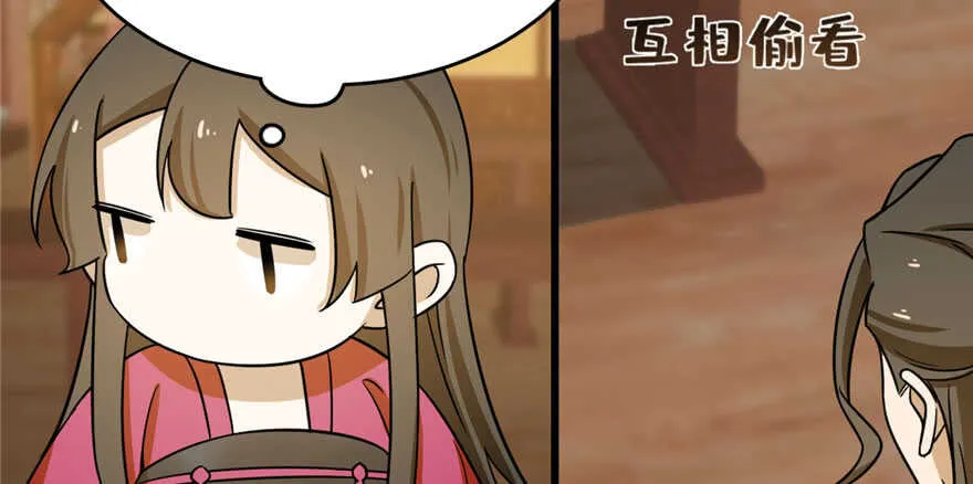 95 第100页