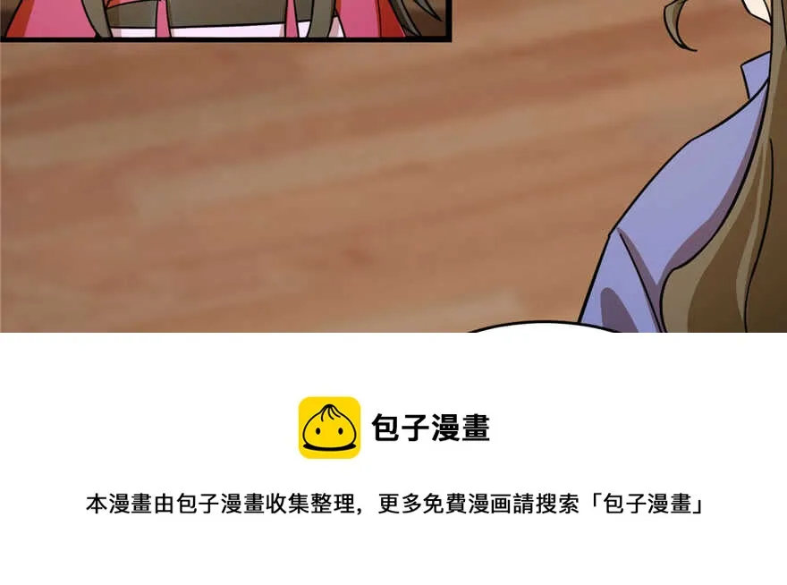 95 第101页
