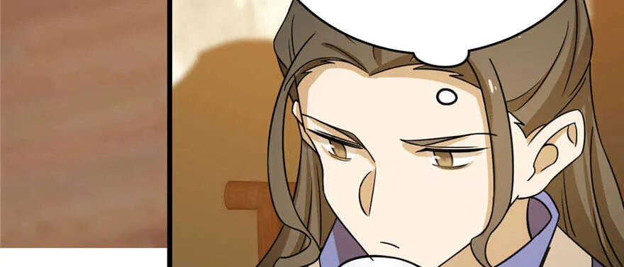 95 第103页