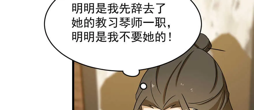 95 第105页