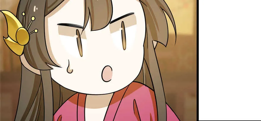 95 第108页