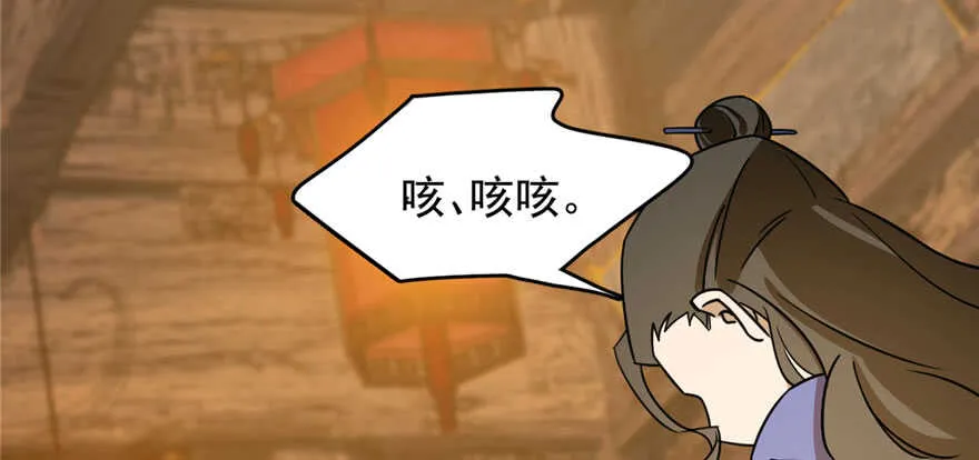 95 第110页